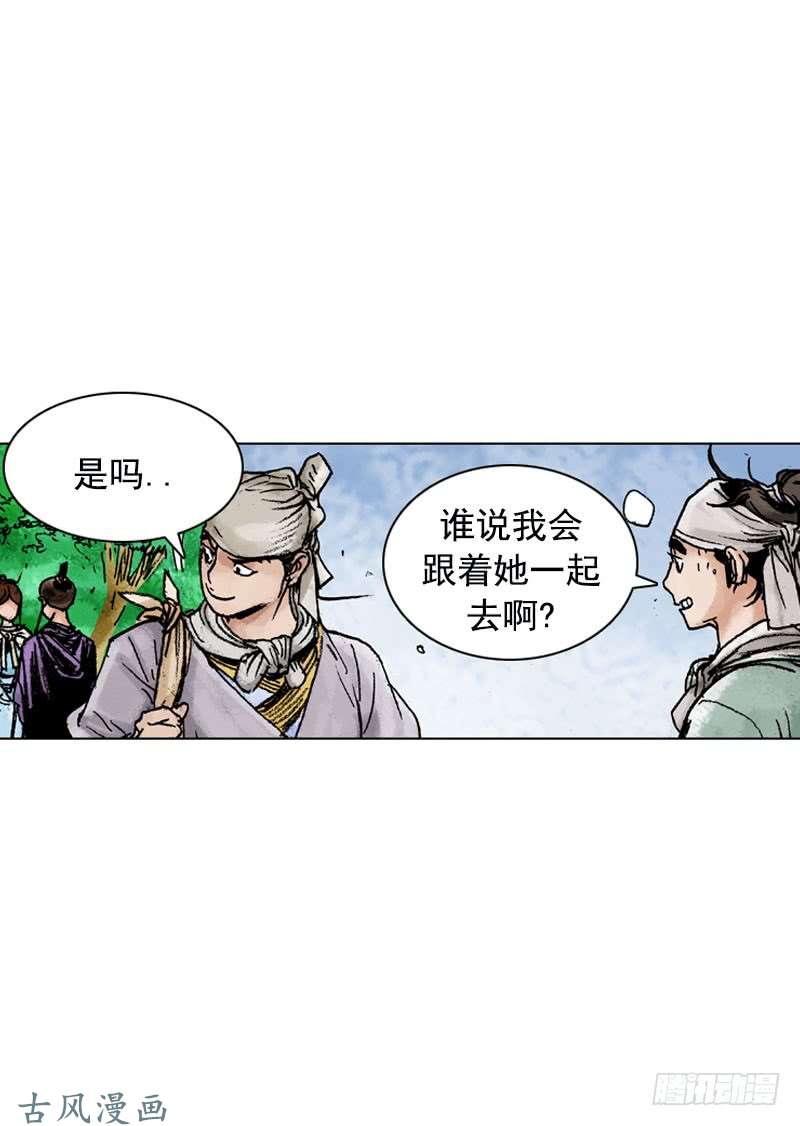 第132回