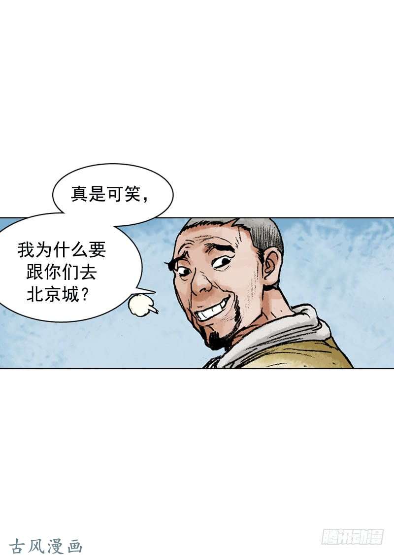 第132回