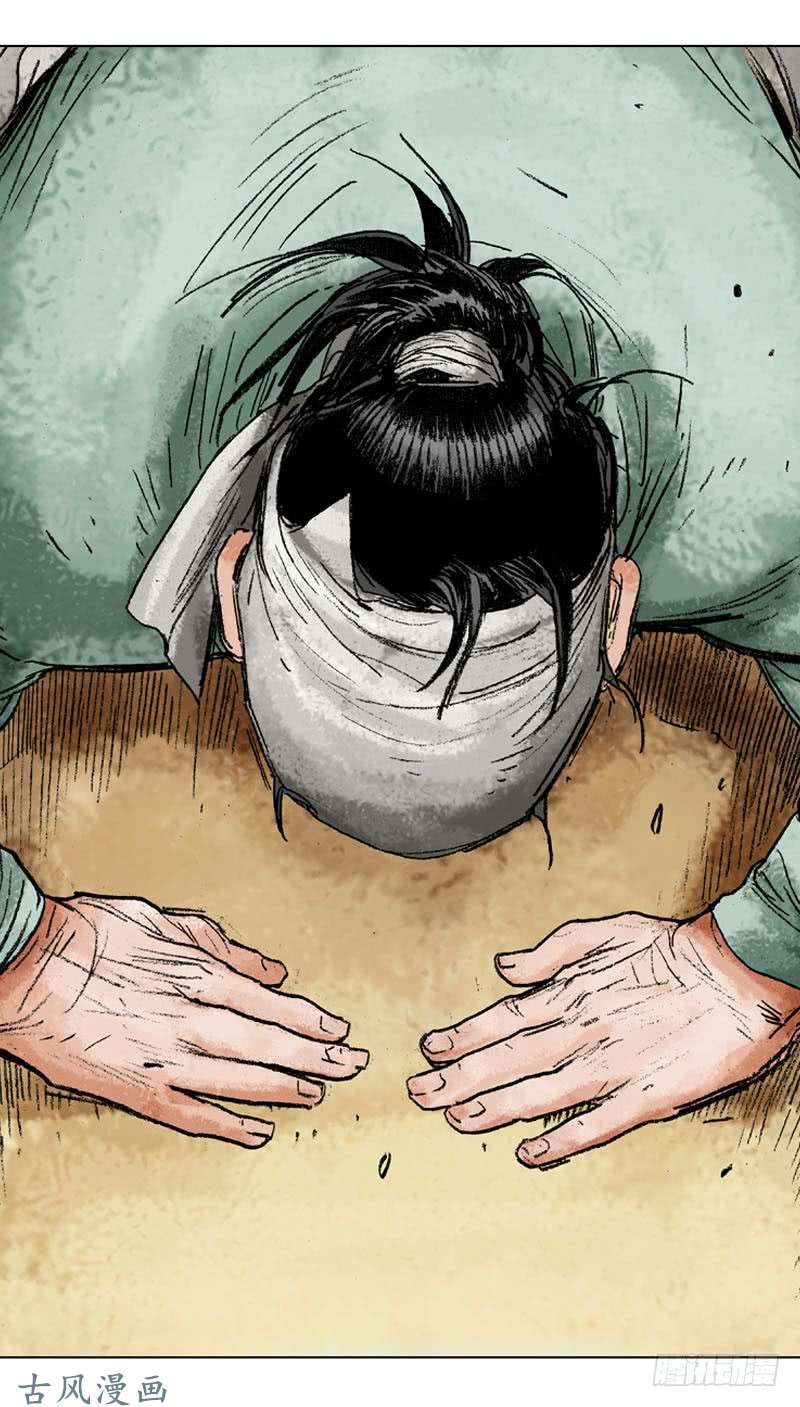 第132回