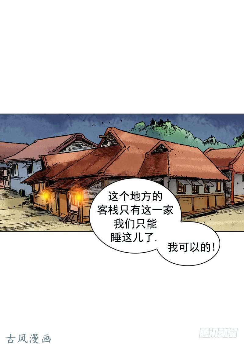 第133回