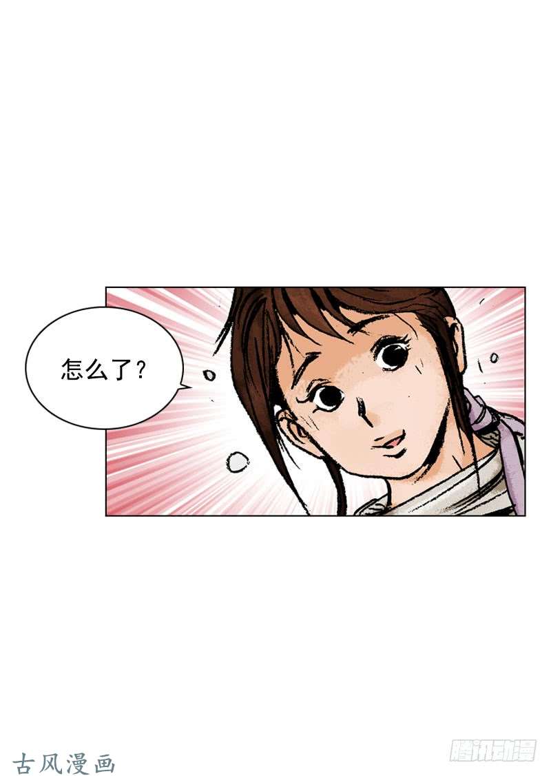 第133回