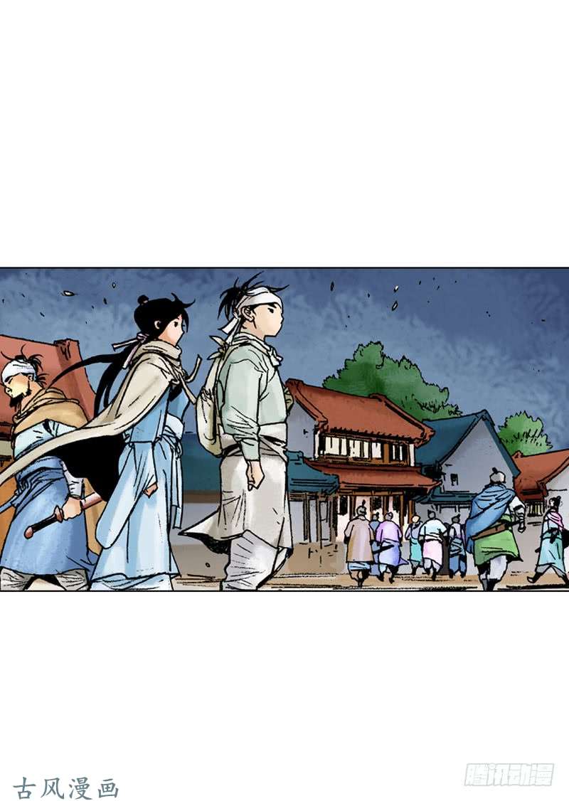 第133回