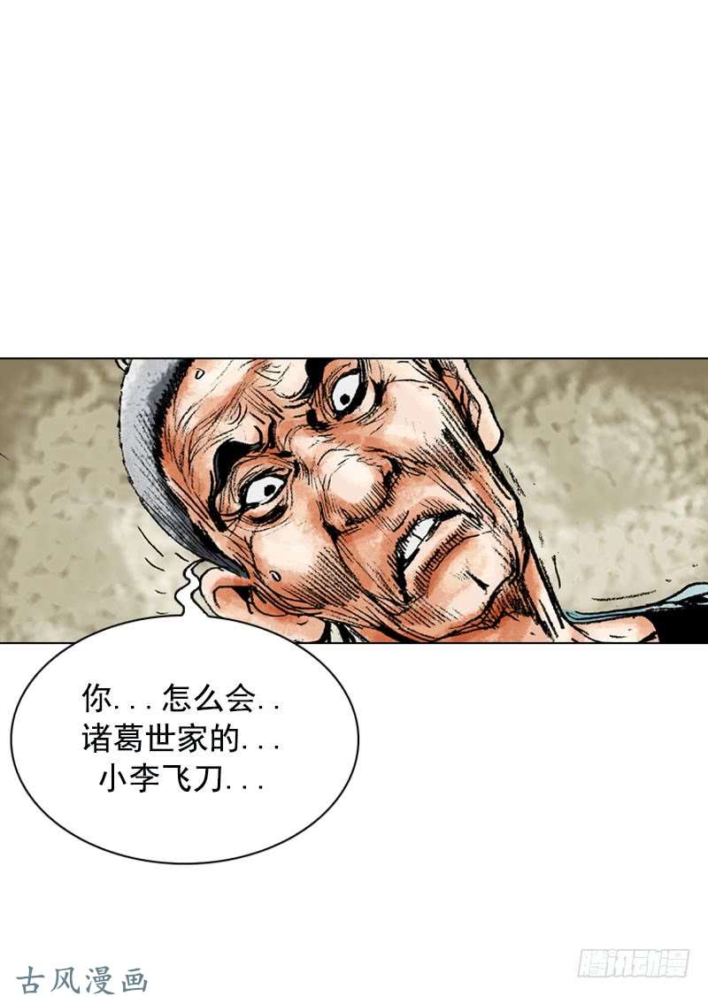第134回
