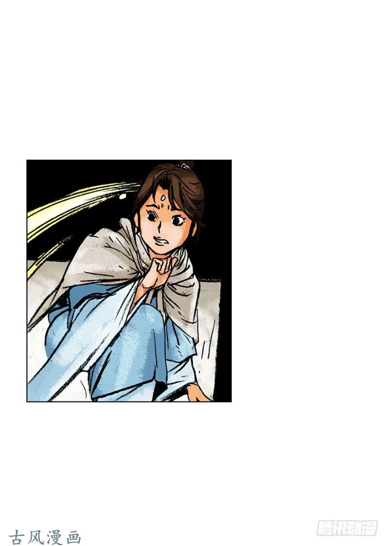 第134回