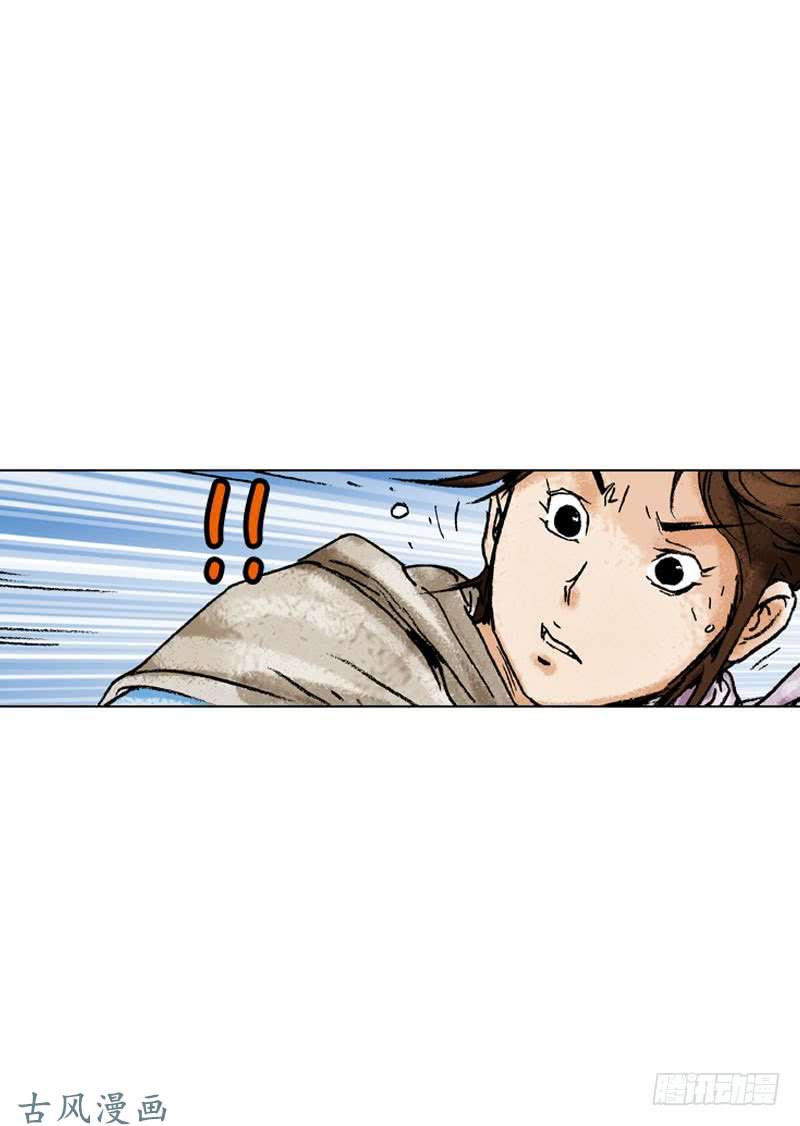 第134回