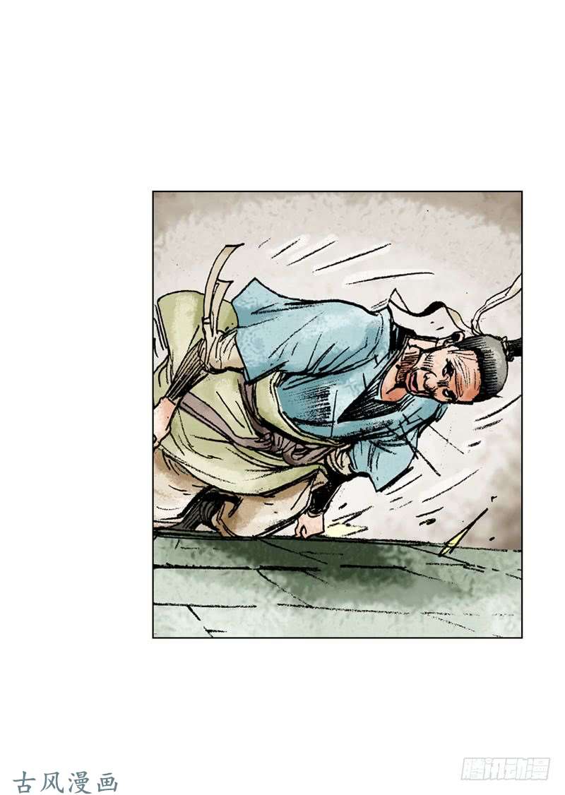 第134回