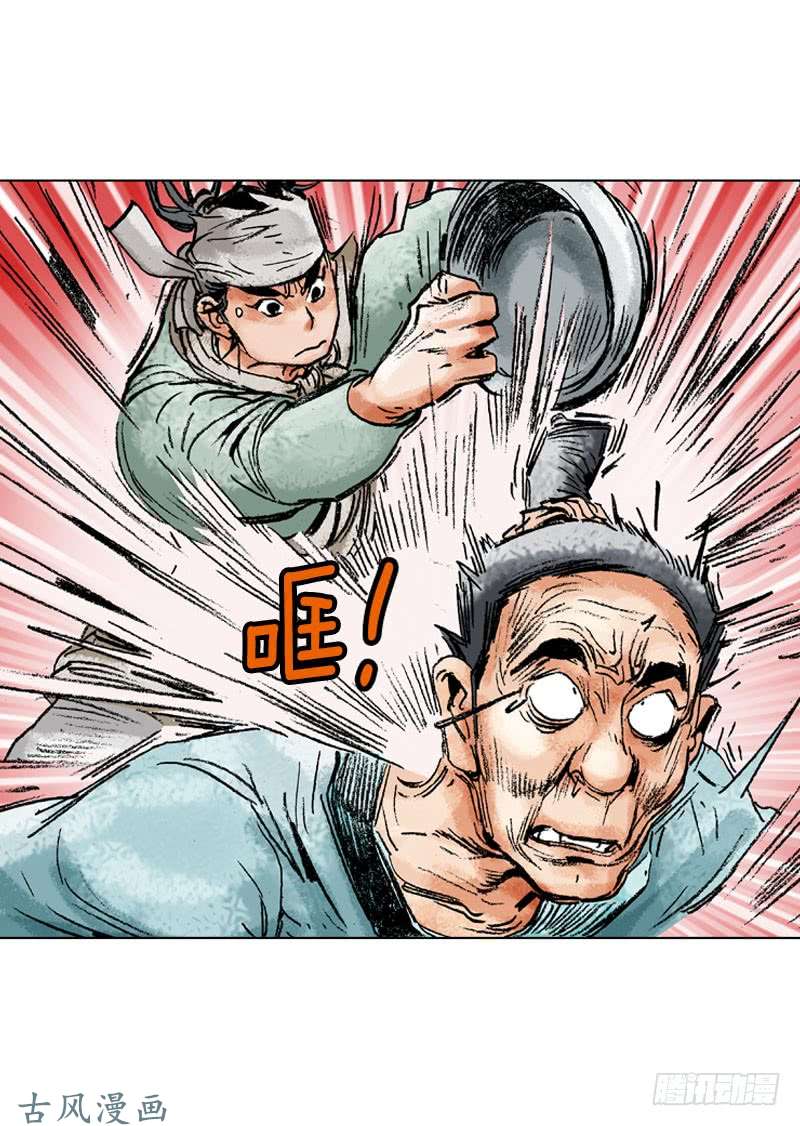 第134回