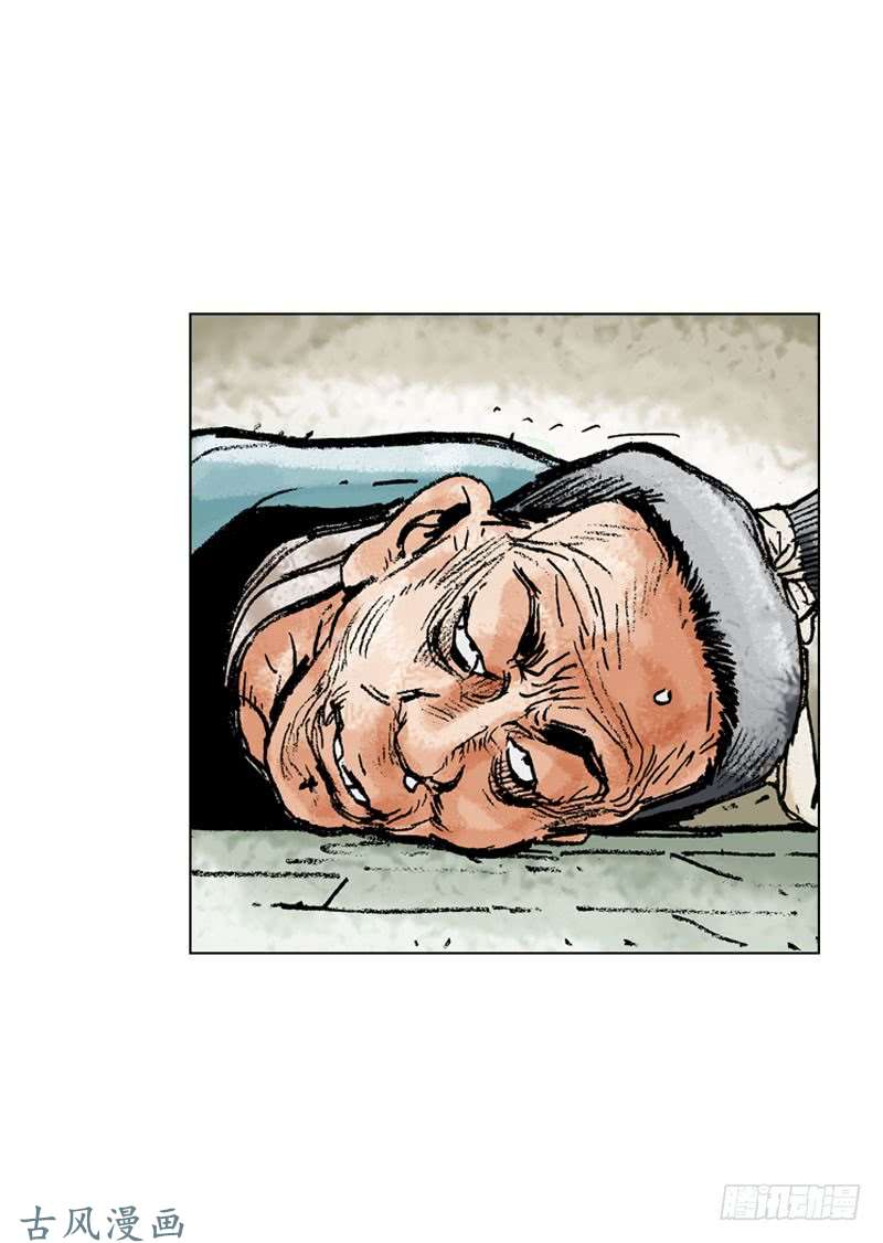 第134回