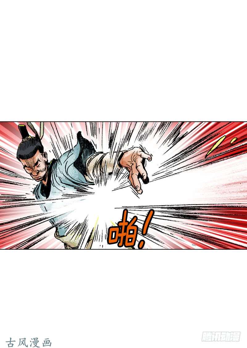 第134回