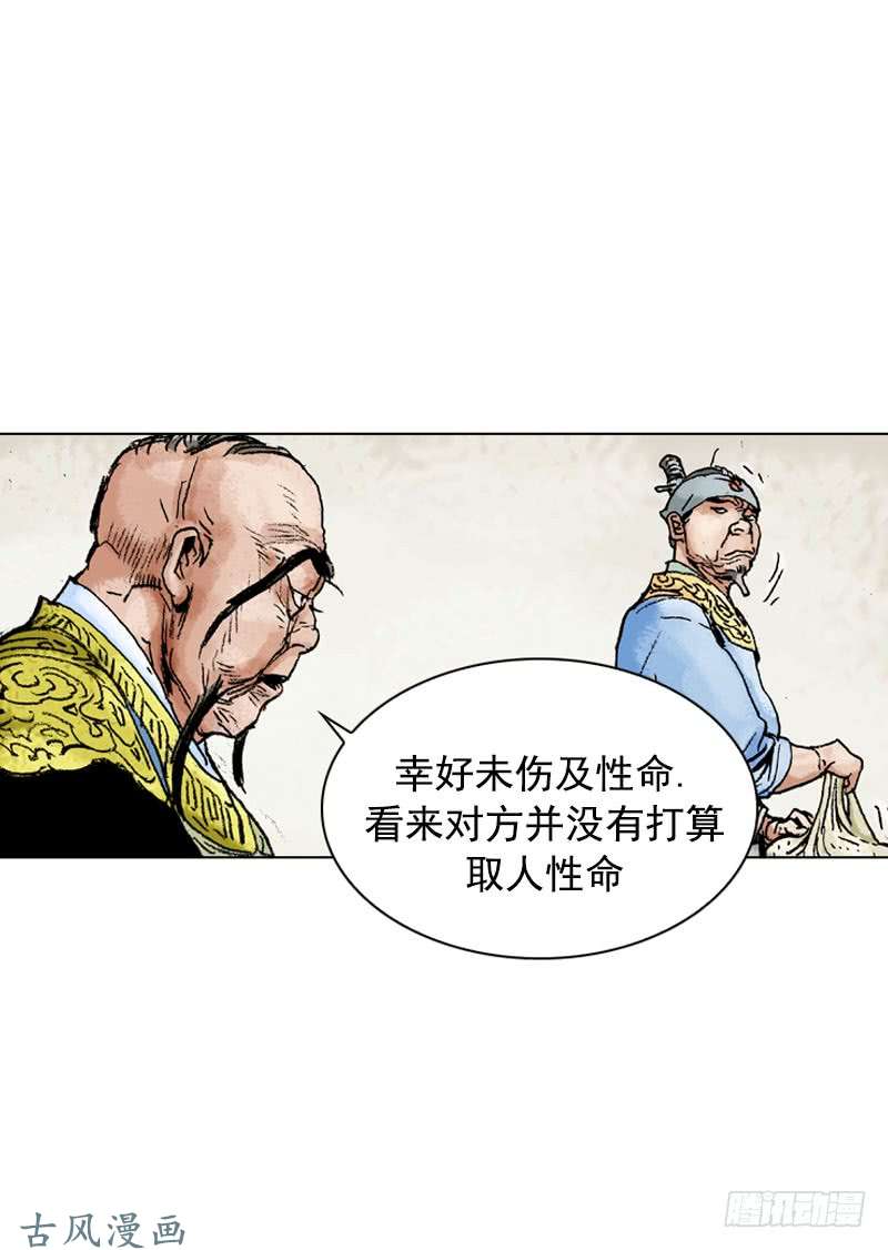 第135回