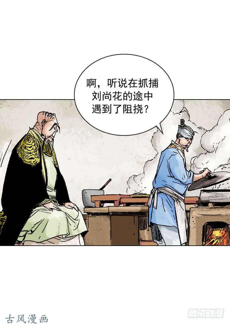 第135回
