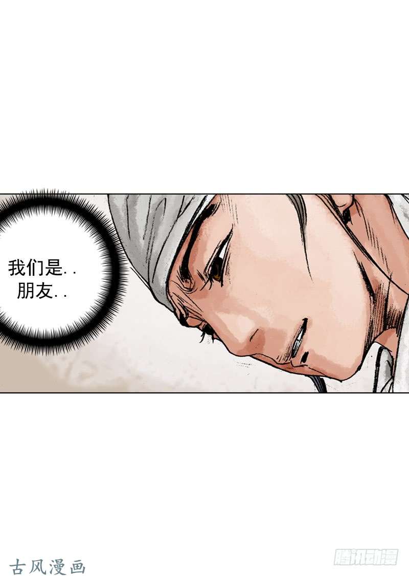 第137回