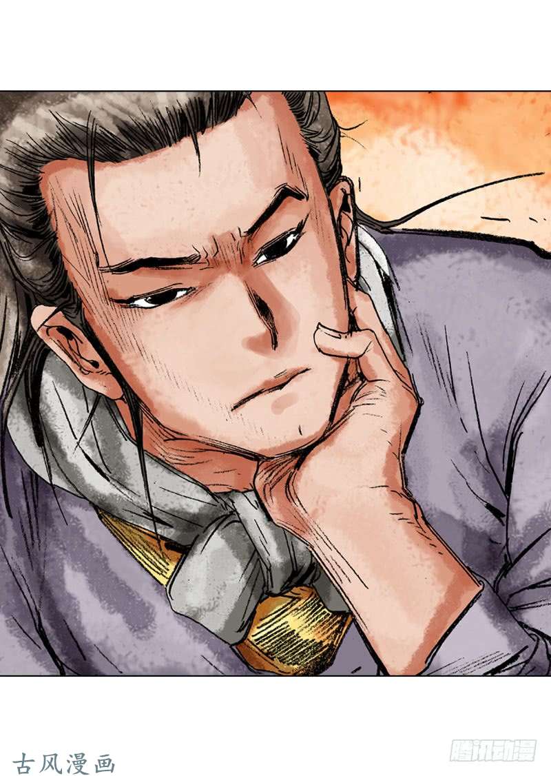第138回