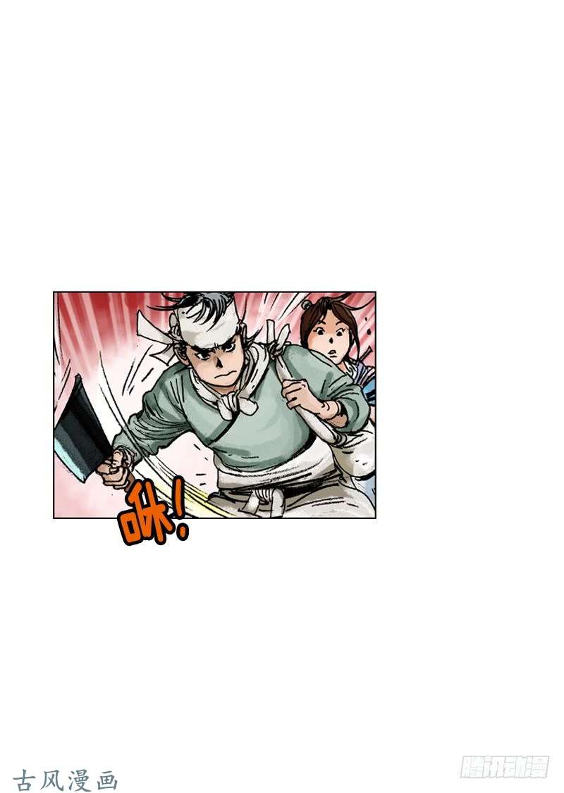 第139回