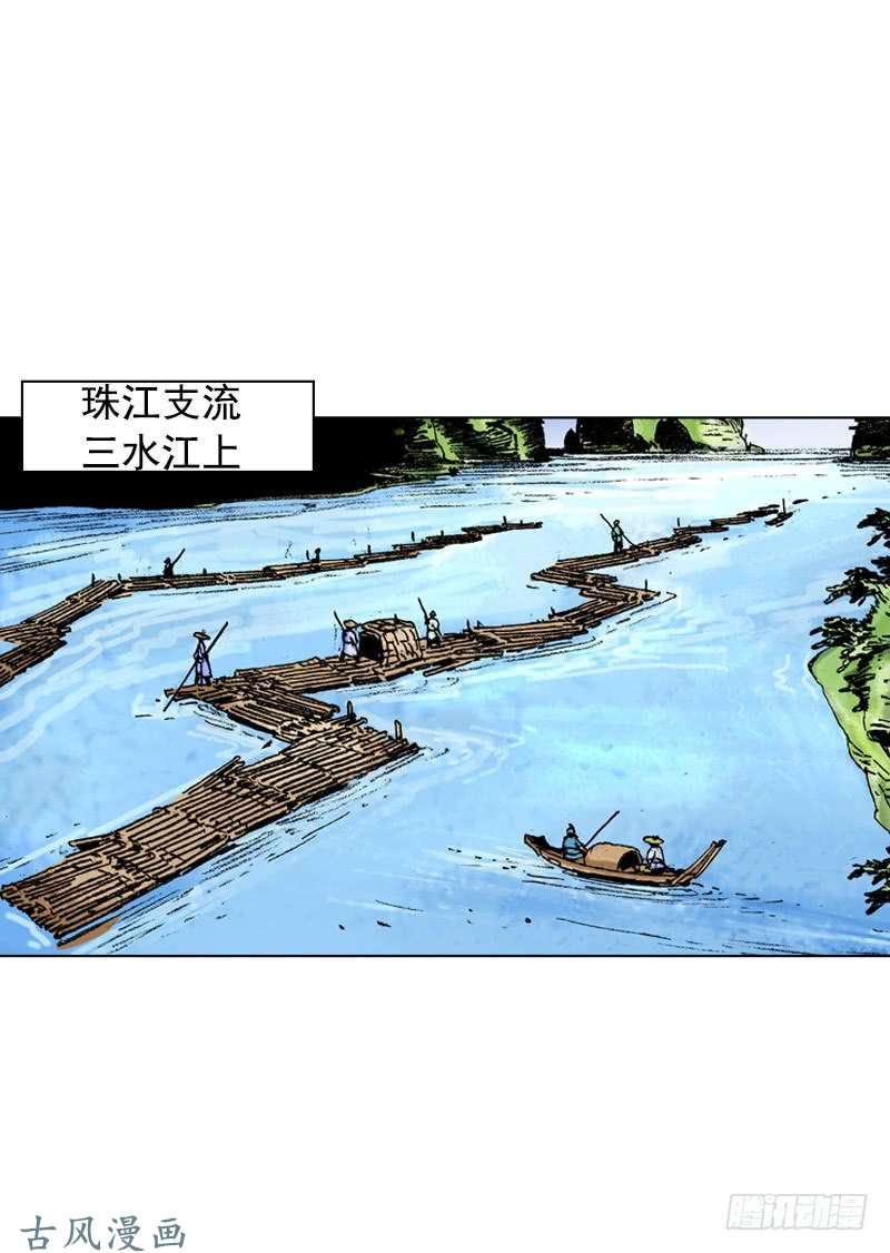 第139回