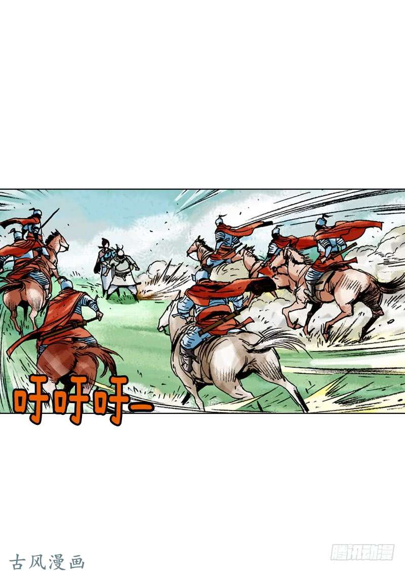 第139回