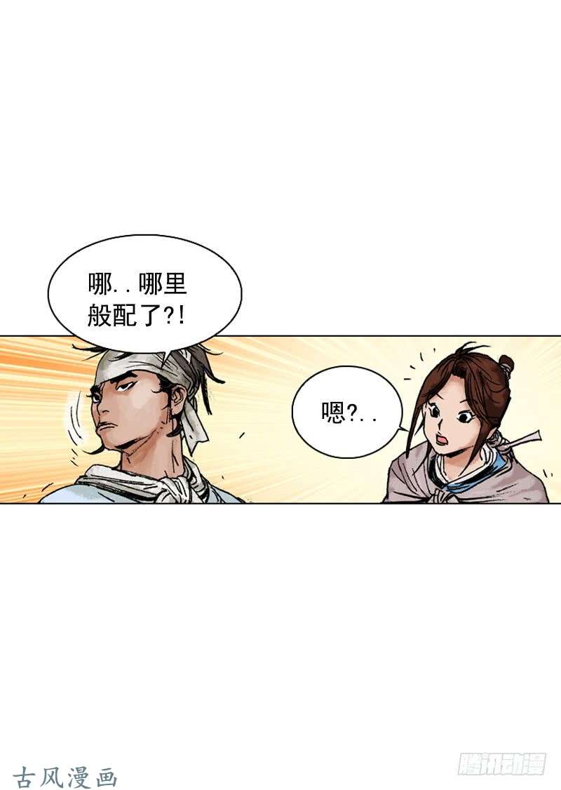第140回