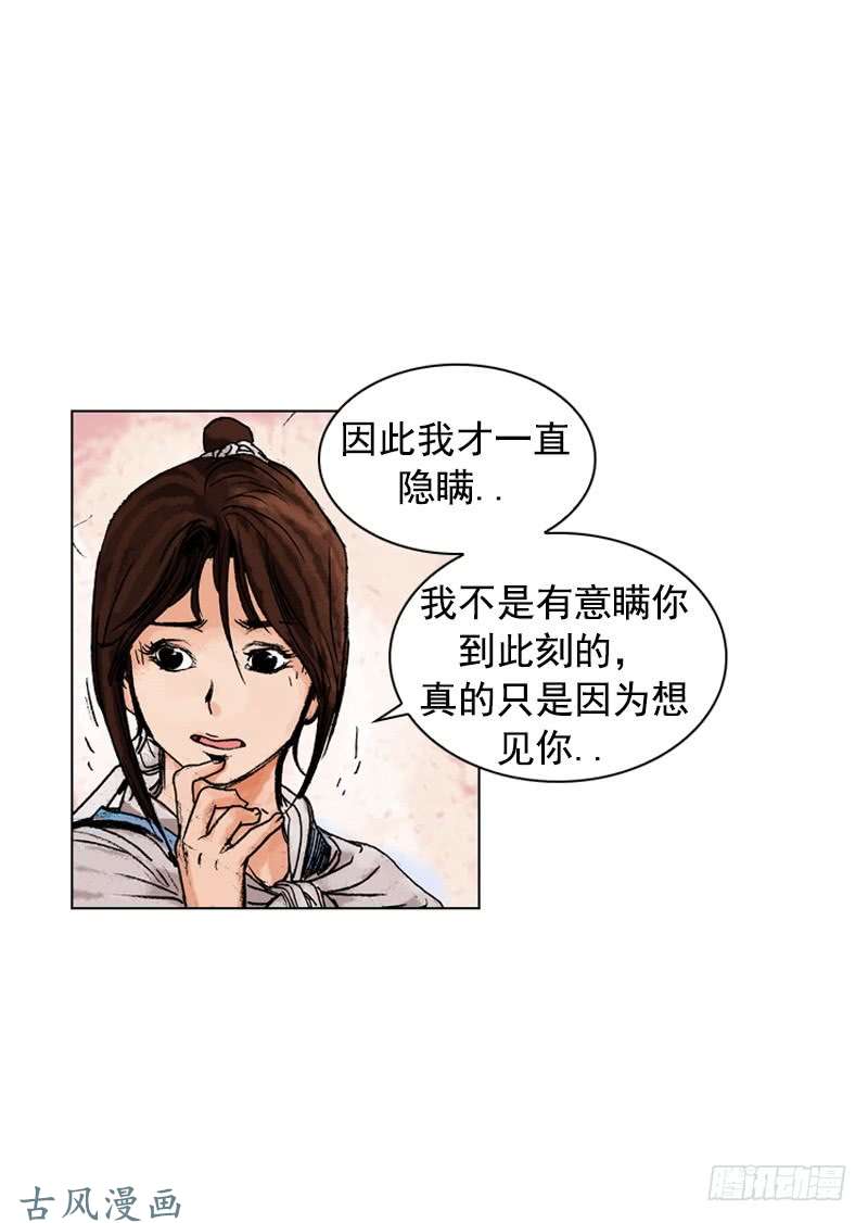 第140回