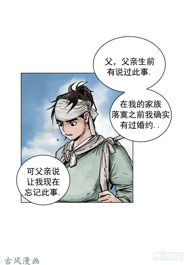 第140回
