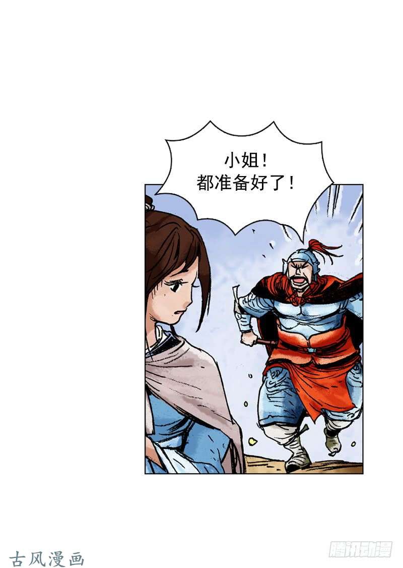 第140回