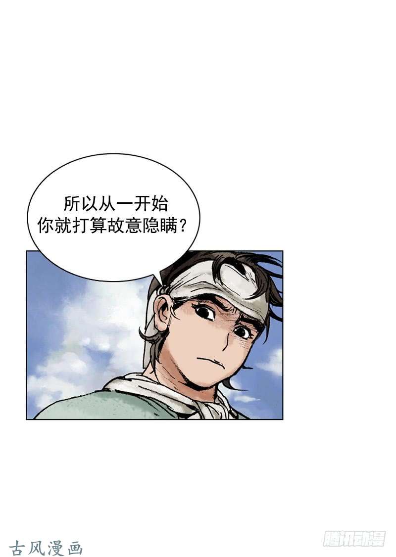 第140回