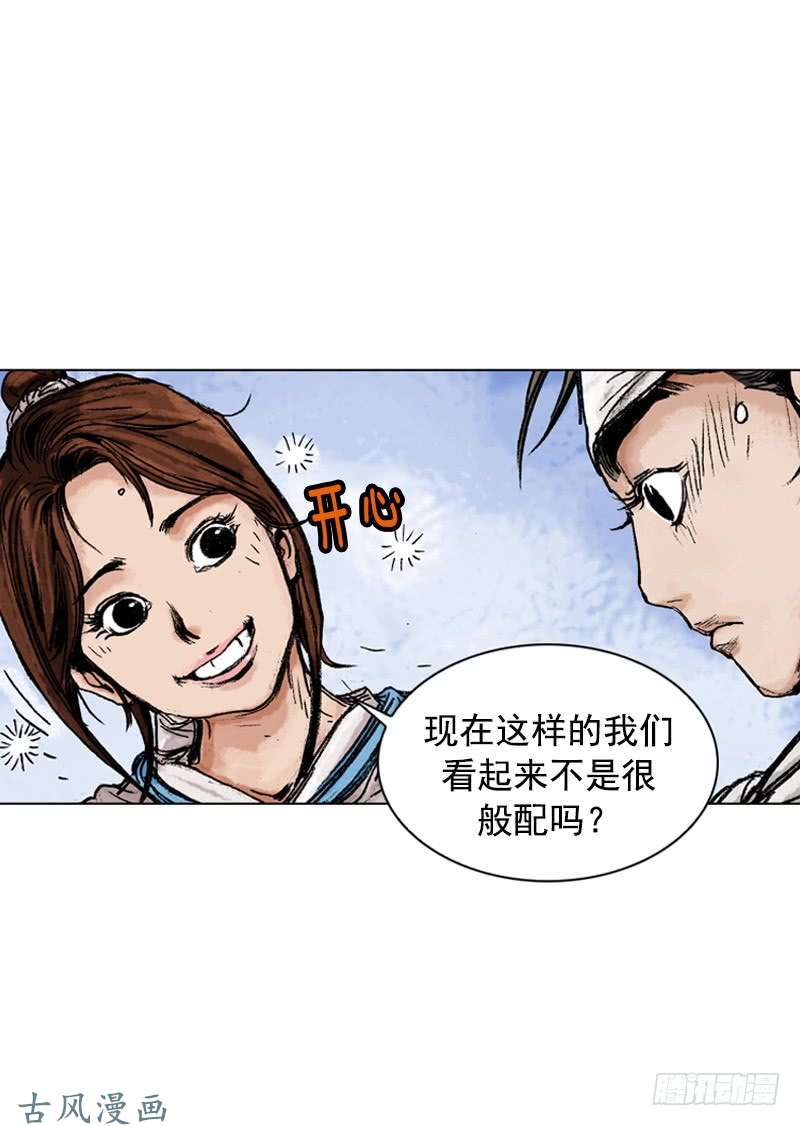 第140回