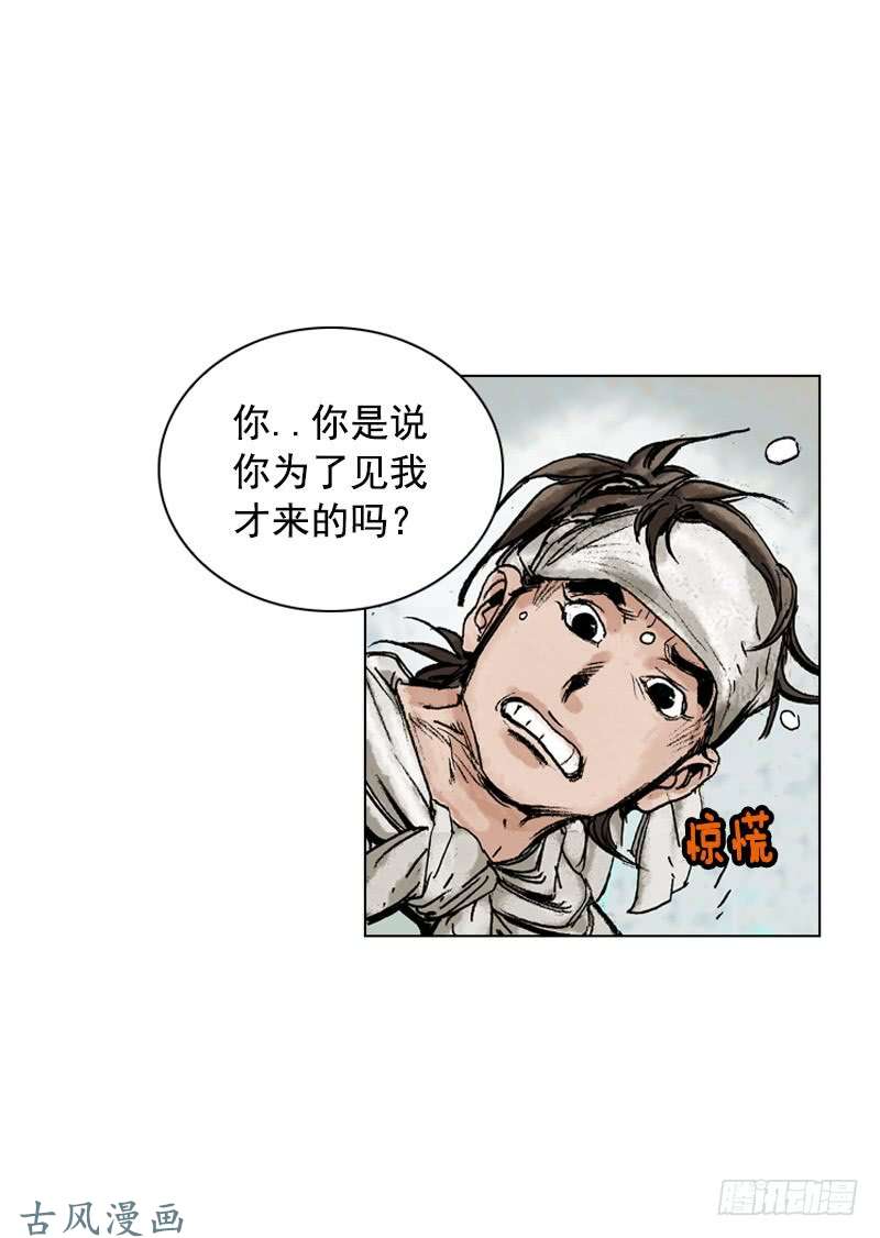 第140回
