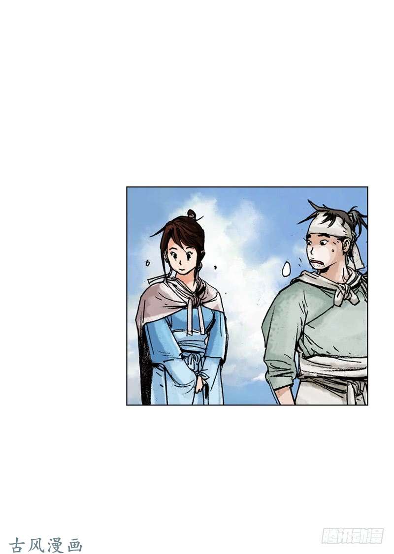 第140回