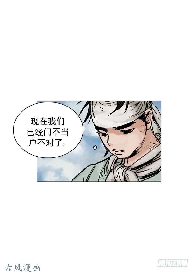 第140回