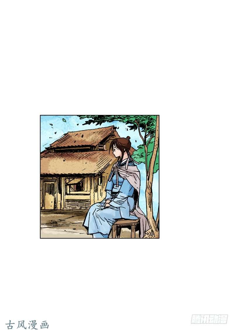 第141回