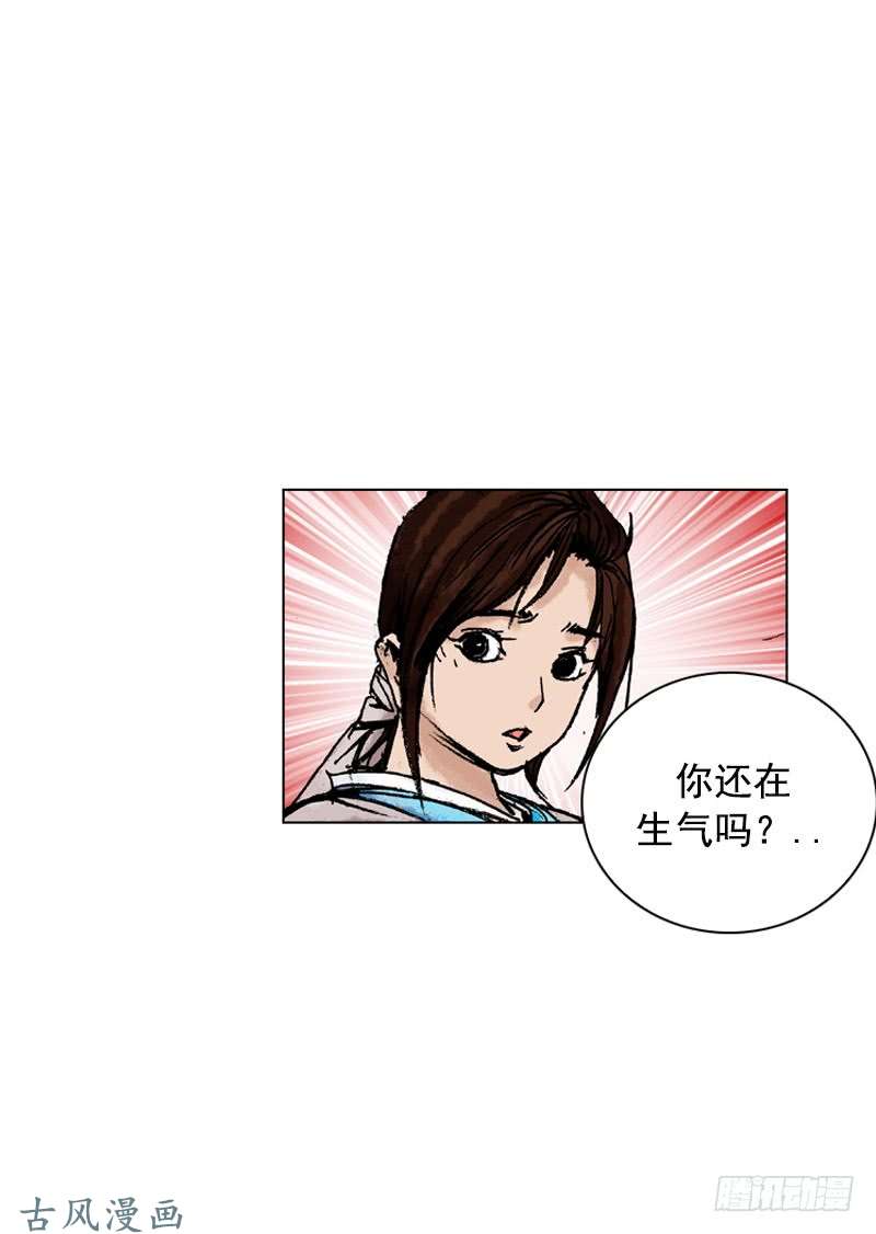 第141回