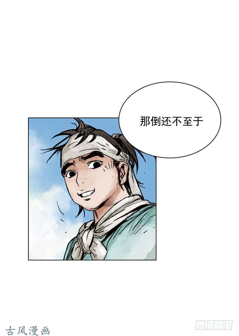 第141回