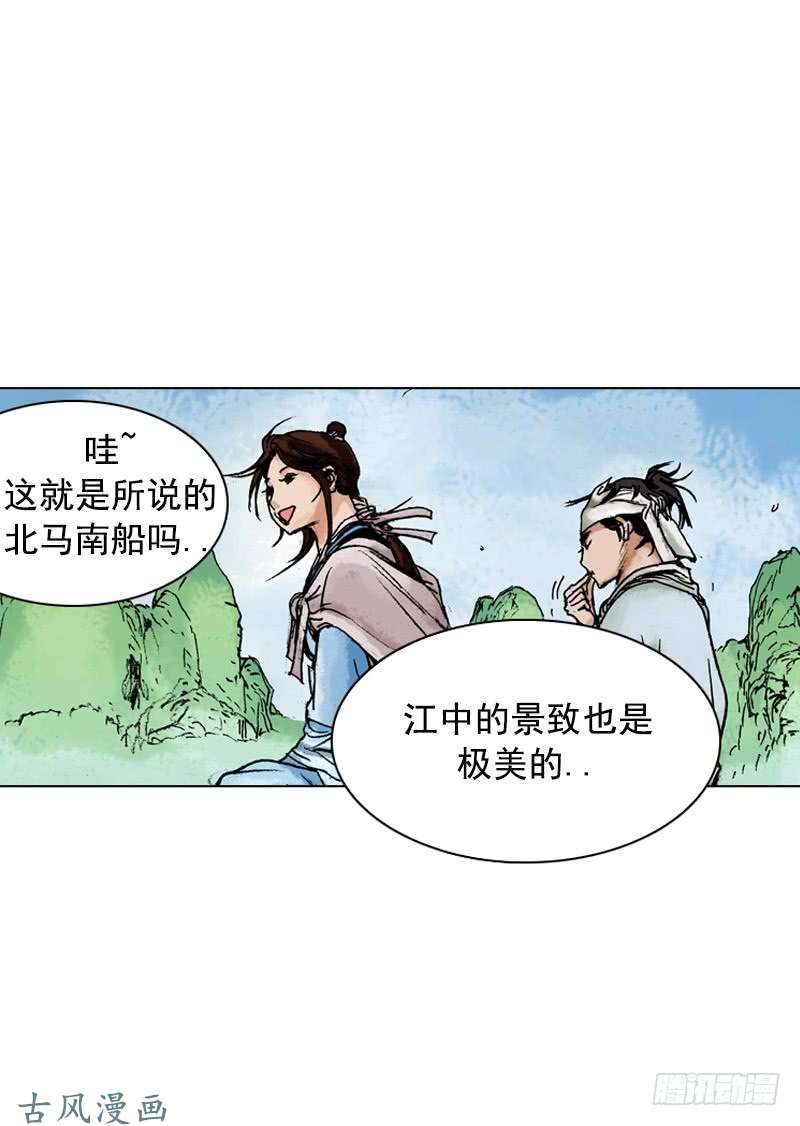 第141回