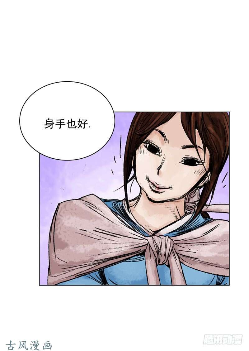 第141回