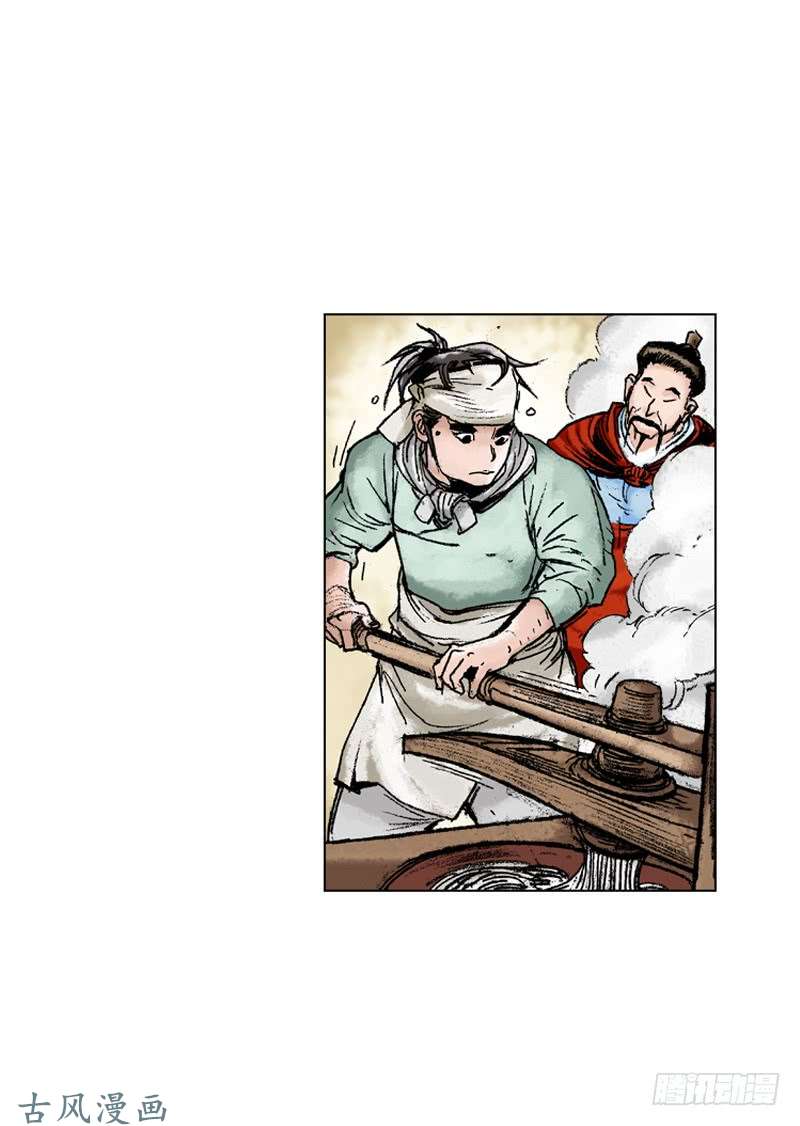 第142回