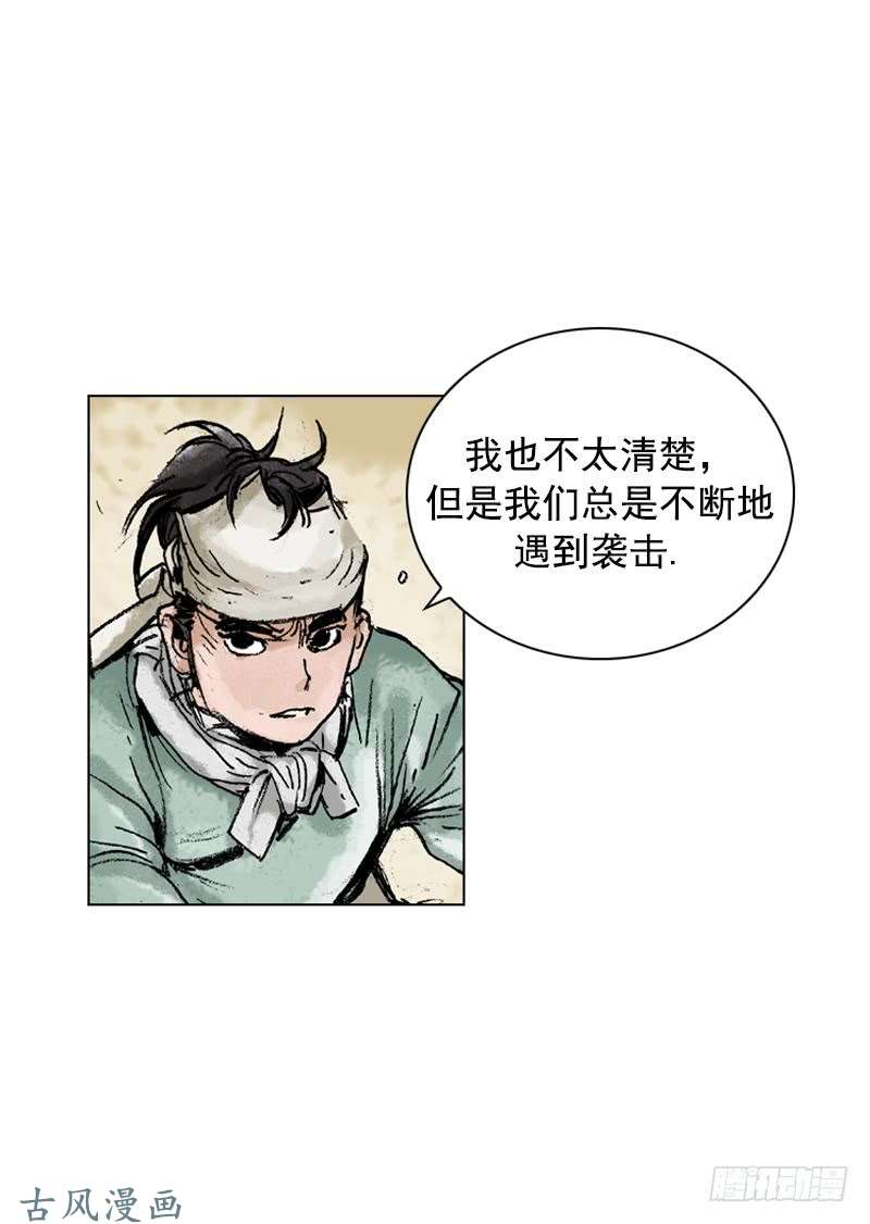 第142回