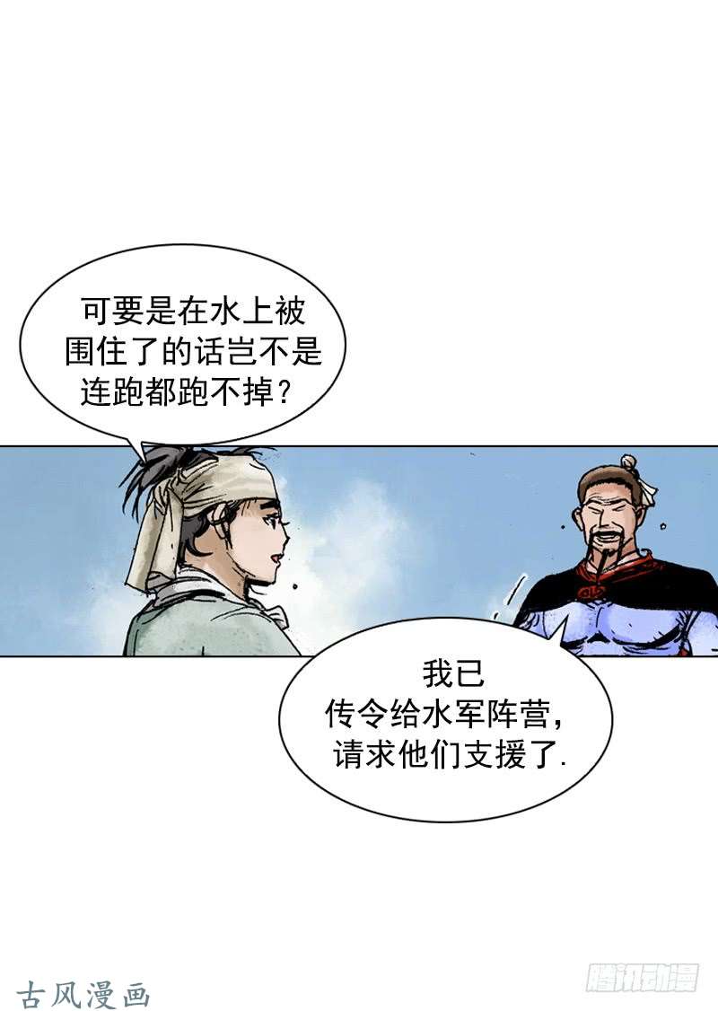 第142回