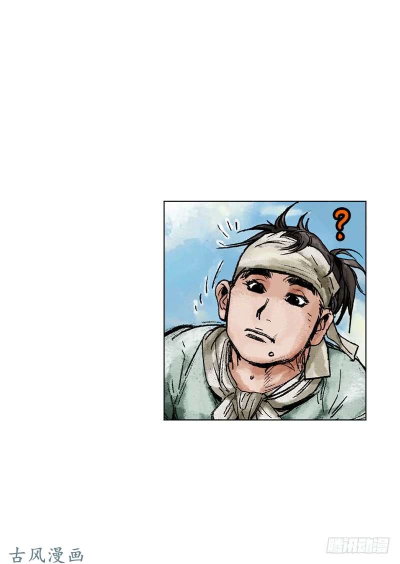第143回
