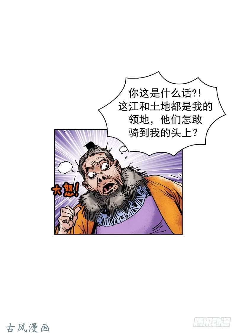 第144回
