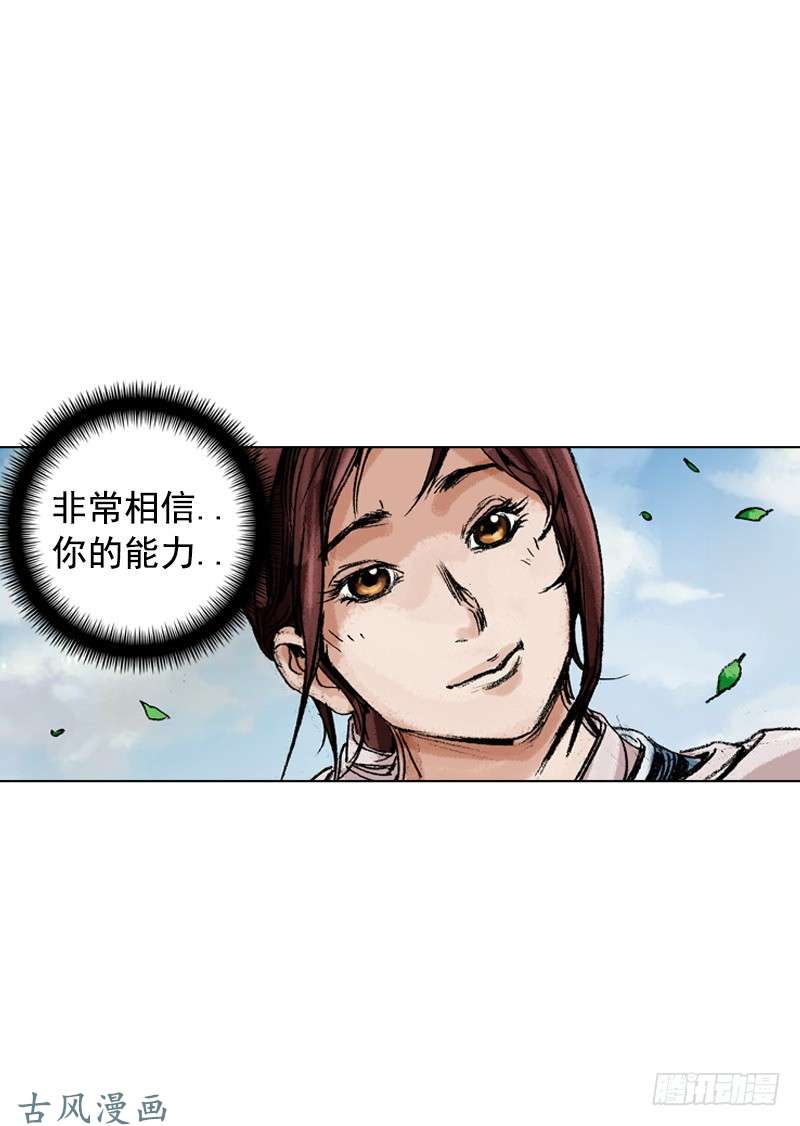 第145回