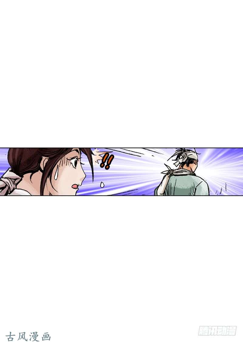 第145回