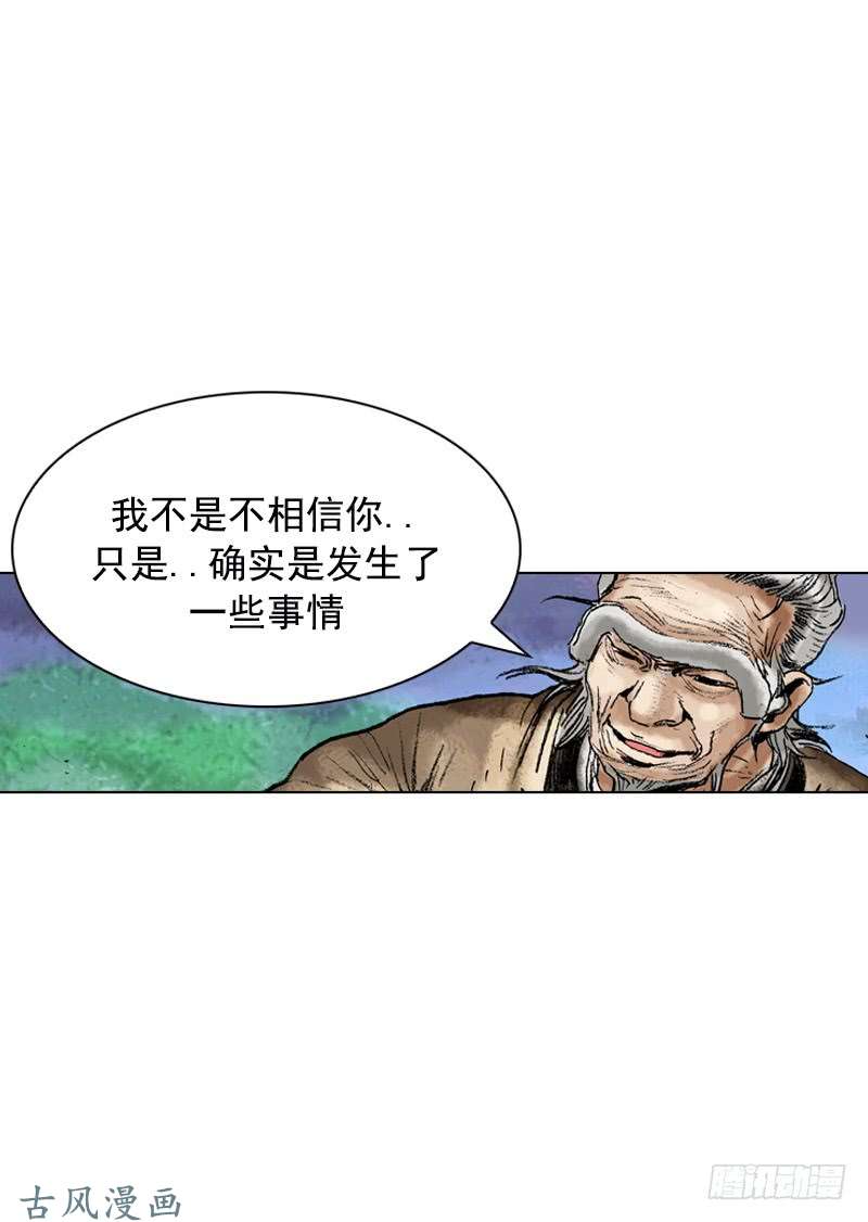 第147回