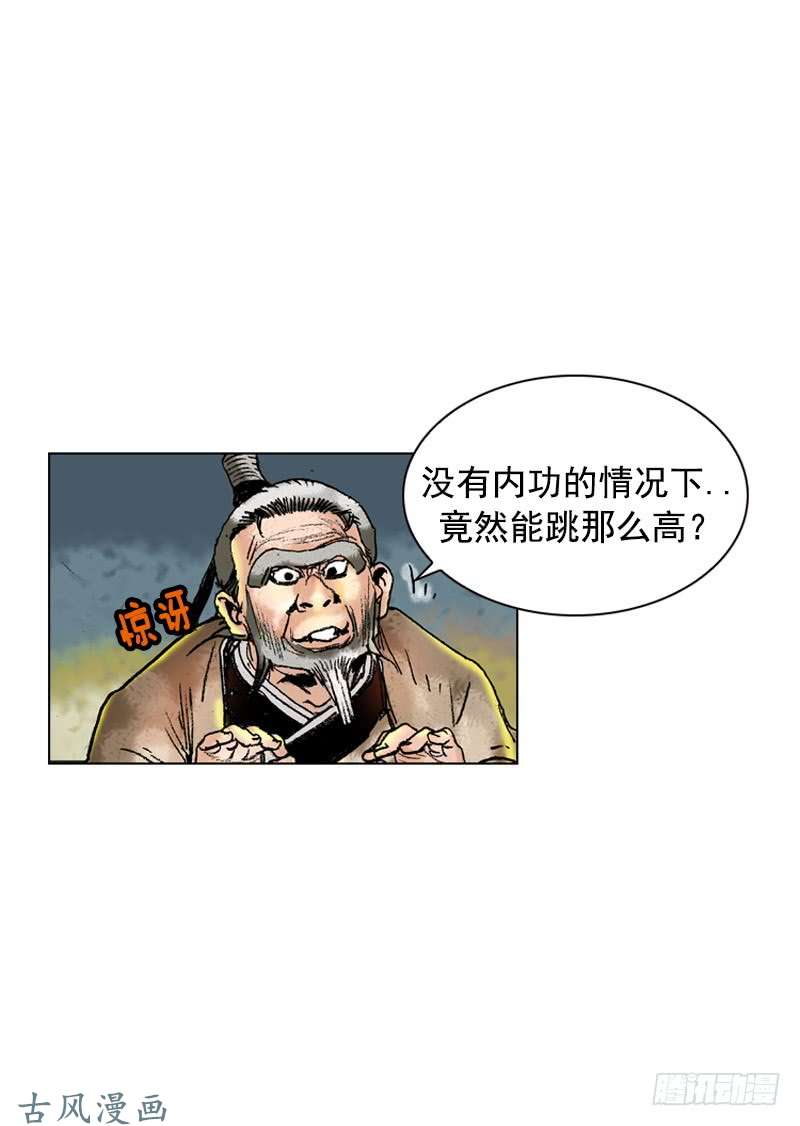 第147回