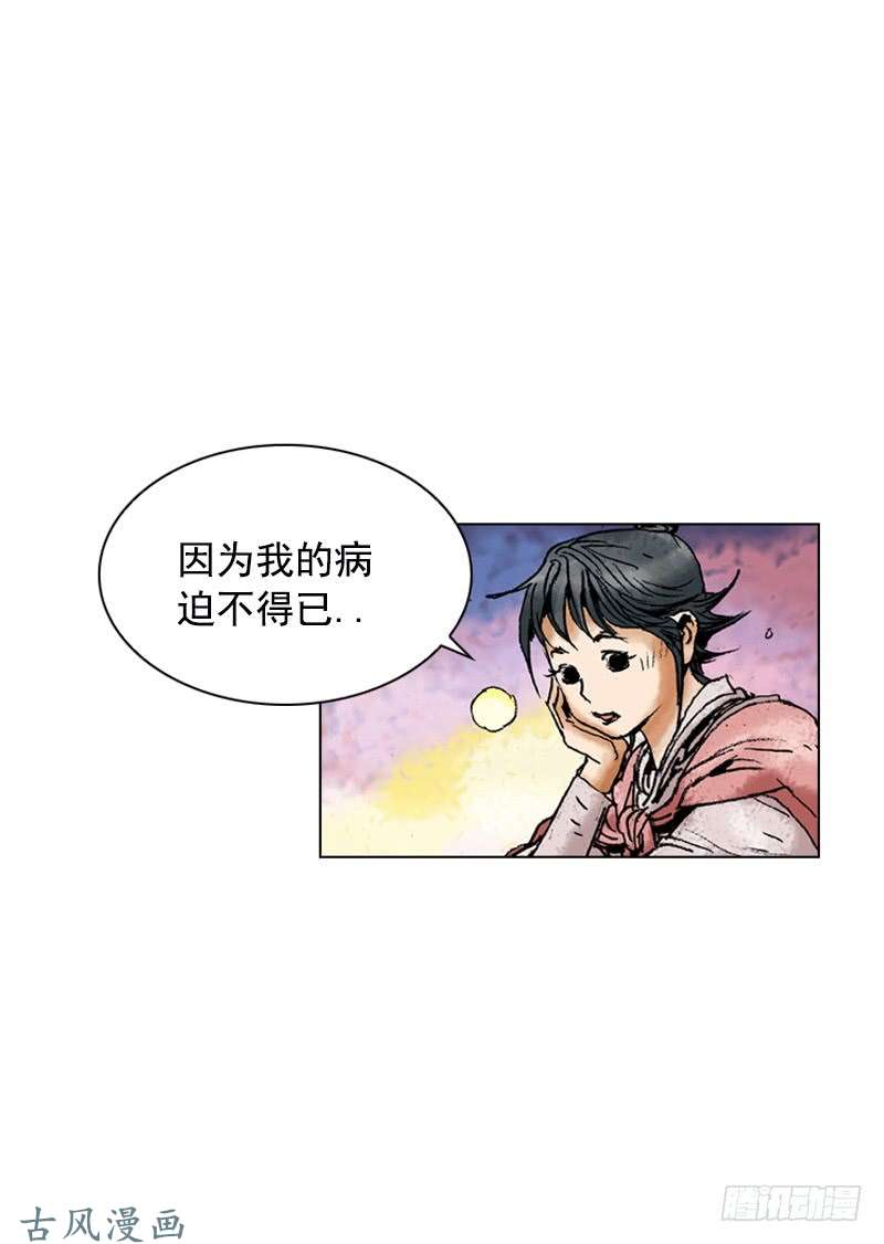 第147回
