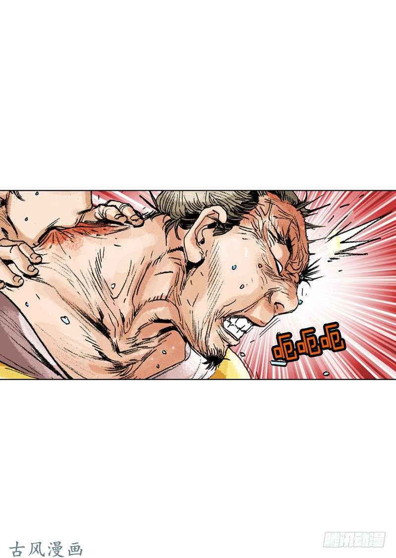 第153回
