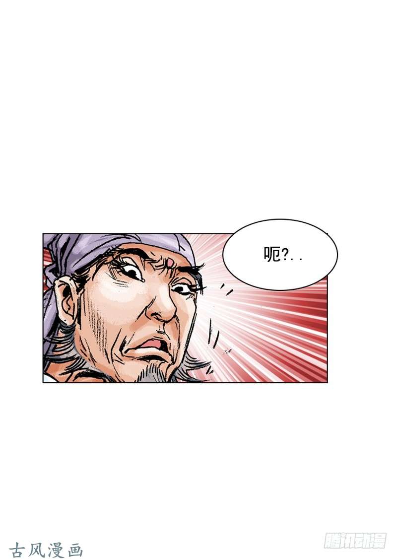 第155回