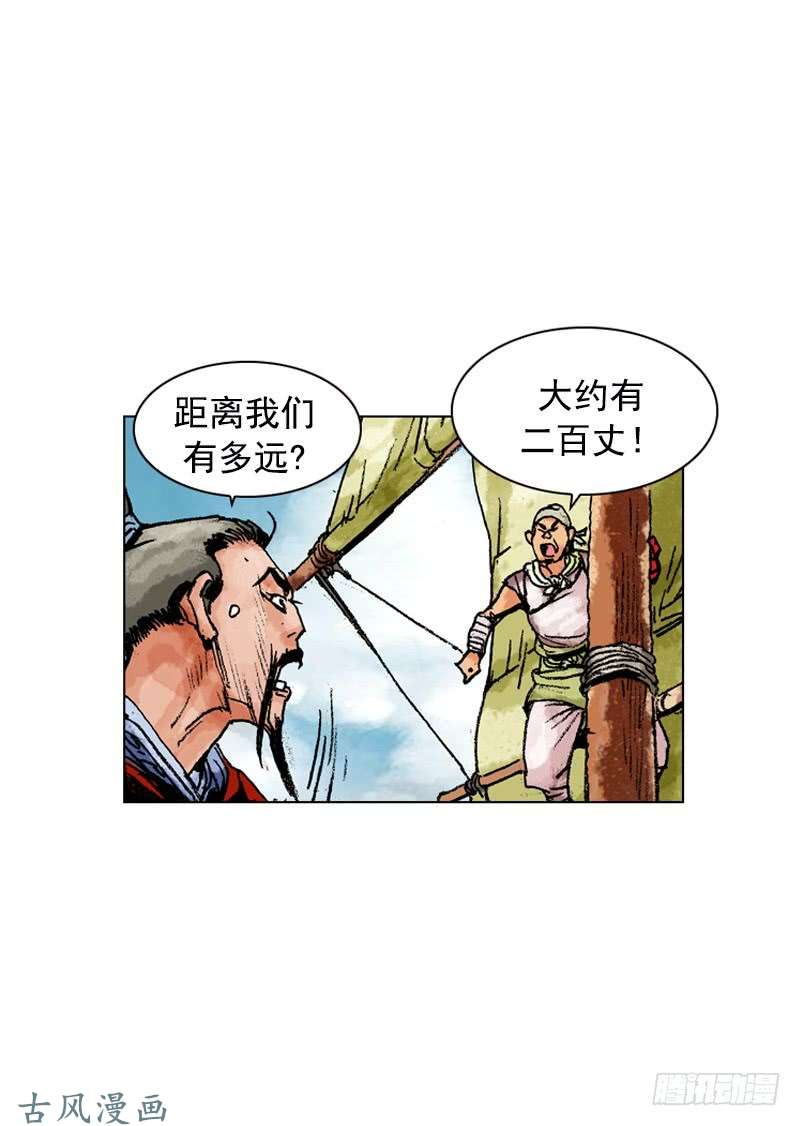 第156回