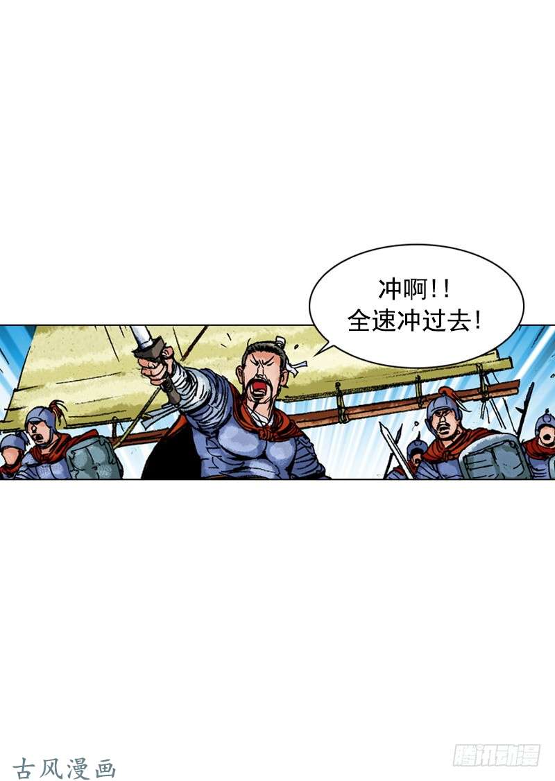 第157回