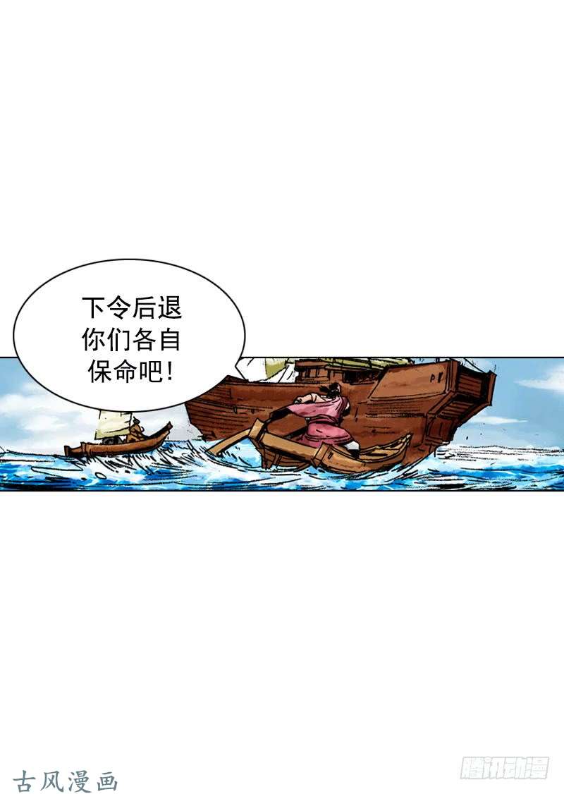 第157回