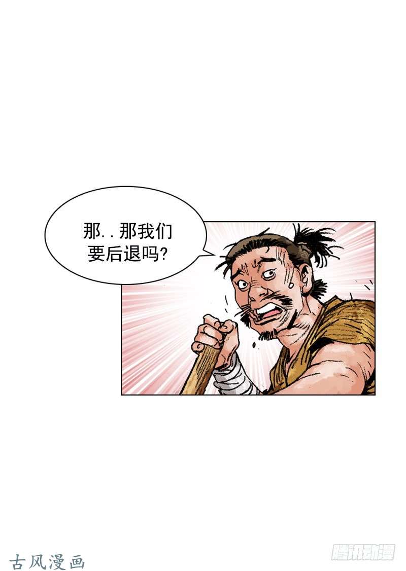 第157回